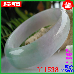  天然翡翠手镯A货玉手镯玉镯子飘花 带证书 多款可选 四会玉器批发