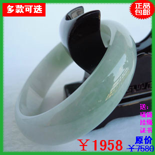  天然翡翠手镯A货玉手镯玉镯 冰润 带证书 多款可选 四会玉器批发