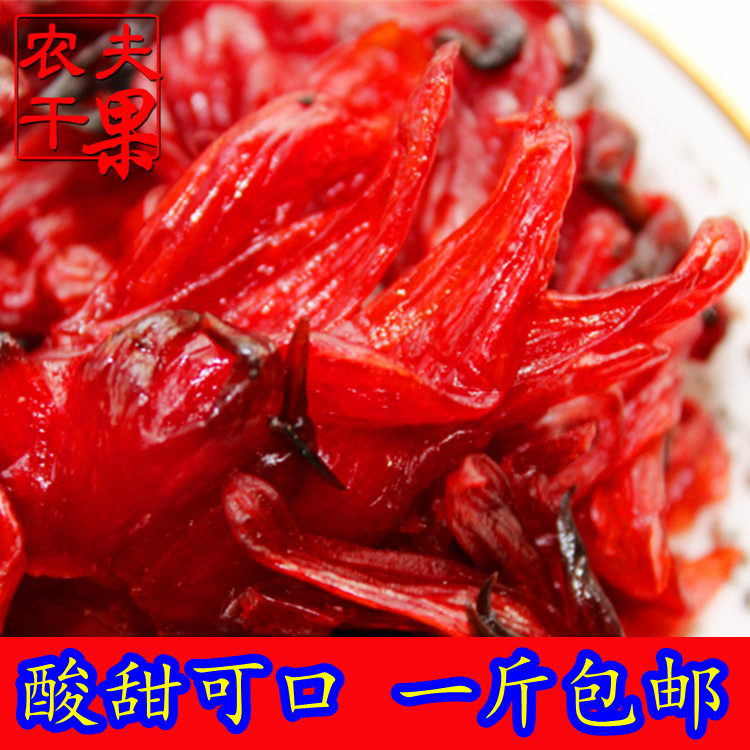 Preserved roses 500g Roselle Roselle Preserved fruit Confection Sweet and sour Yummy snacks Sweet and sourin the Snacks/Nuts/Specialty , Confection/Class dates/Plum/Dried fruit , Preserved roses category - from Buy2taobao.com to provide professional Taobao agent buy service