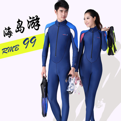 潜水服情侣女分体防晒衣长袖大码连体游泳衣冲浪服水母衣男浮潜服