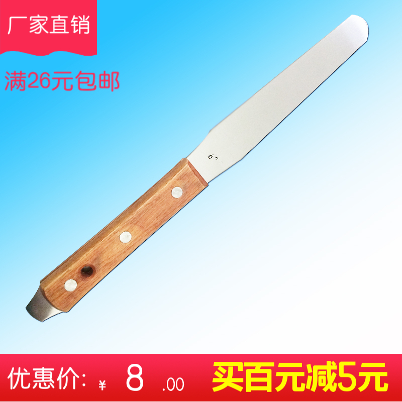 Solder paste Mexican knife 6 inch Take the knife Mixing knife Ink adjusting knife Stainless steel Oil, knife Silk screenin the Hardware/Tool , Hand Tools , Knife , Putty knife category - from Buy2taobao.com to provide professional Taobao agent buy service