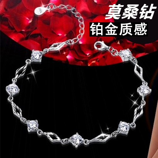 纯银饰正品18K白金车花菱形镶钻石手链女款日韩时尚结婚生日礼物|msdalam kategori barang kemas/berlian/Emerald/emas, perhiasan Diamond (baru), barang kemas - dari Buy2taobao.com untuk memberikan perkhidmatan ejen Taobao profesional membeli