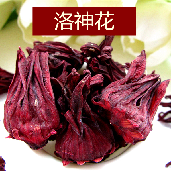 undefined31 new goods Yunnan wild Roselle Roselle Roselle health preservation Herbal tea Special Offerundefinedin the Traditional nourishing food , Health tea category - from Buy2taobao.com to provide professional Taobao agent buy service