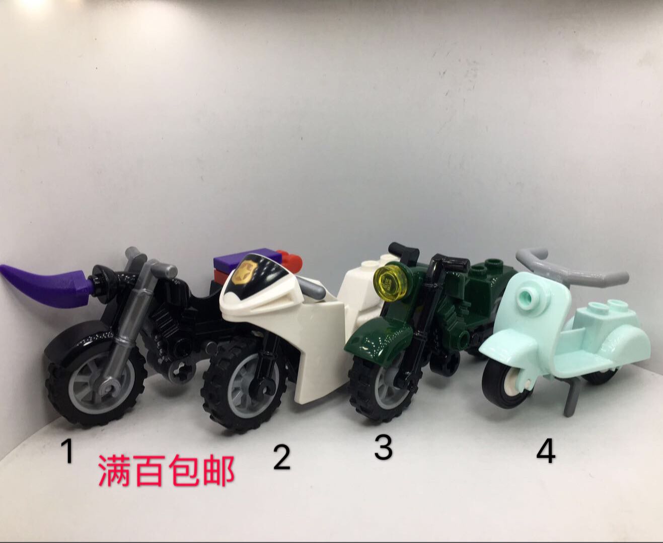 LEGO 乐高 积木玩具 载具 摩托车 电动车|ruв категории игрушка/коляска/головоломка/блоки/модель, Другие игрушки - от Buy2taobao.com для оказания профессиональной услуги покупки агента Taobao