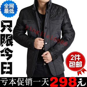  亏本清仓正品棉衣 冬春装新款 七匹狼男装棉衣 男士薄款外套