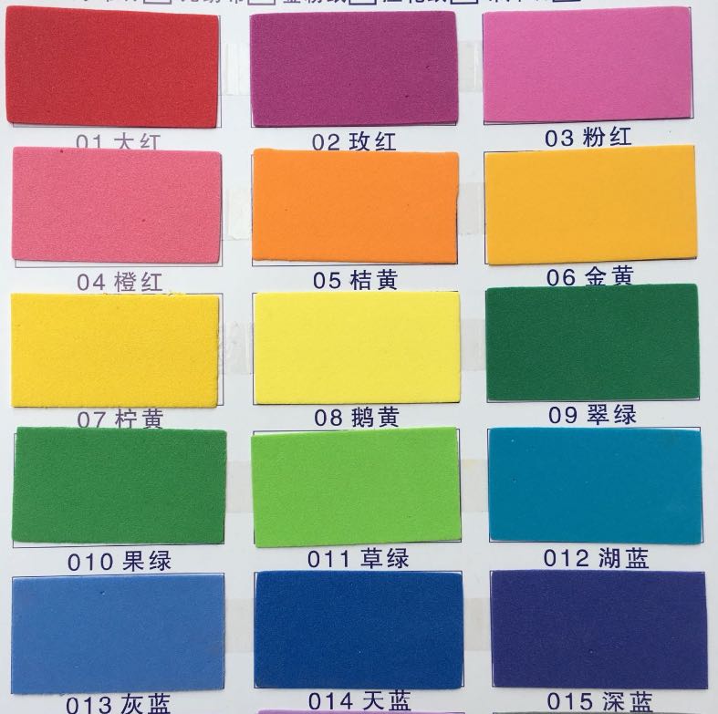 海綿紙 定做專用鏈接,無質量問題,不支持退換貨,感謝!在類目 牀上用品, 牀品定製/定做(新), 牀單定製定做中 - 來自Buy2taobao.com提供專業的淘寶代購服務