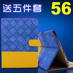  苹果new ipad2 ipad3ipad4保护套 撞色皮套 三档智能休眠保护壳