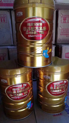 摇篮 安冠睿 800g 一段二段三段婴儿配方乳粉 奶粉