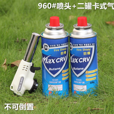 点火器火锅处理猪蹄液化气金属表面清理迷你烧水解冻野餐点火喷枪|ruв категории оборудование/инструменты, ручной инструмент, сварка струей, огнемет - от Buy2taobao.com для оказания профессиональной услуги покупки агента Taobao