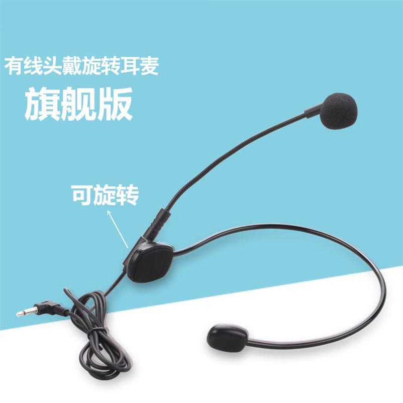 专用地摊简单麦克风喇叭扬声器加厚话筒教学小密峰结实扩音器手持在类目 影音电器, 麦克风/话筒中 - 来自Buy2taobao.com提供专业的淘宝代购服务