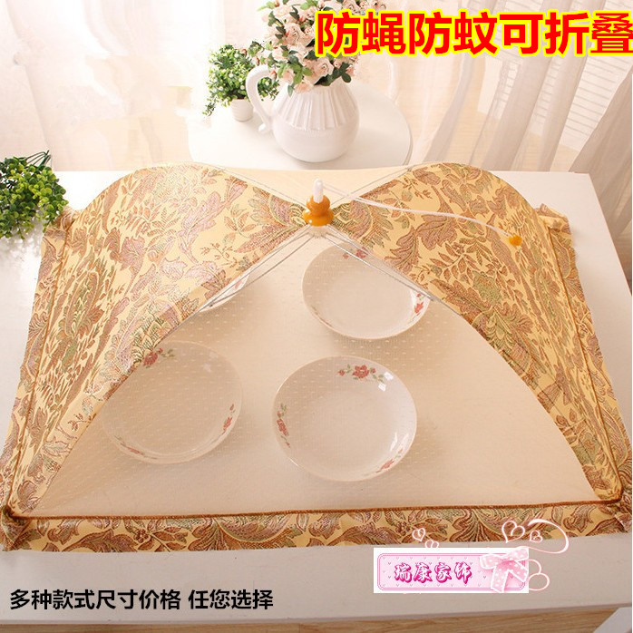 可折叠长方形圆形加密网纱饭菜罩食物盖菜罩剩菜罩防蝇桌罩菜伞在类目 收纳整理, 家庭防尘用具, 餐桌罩中 - 来自Buy2taobao.com提供专业的淘宝代购服务