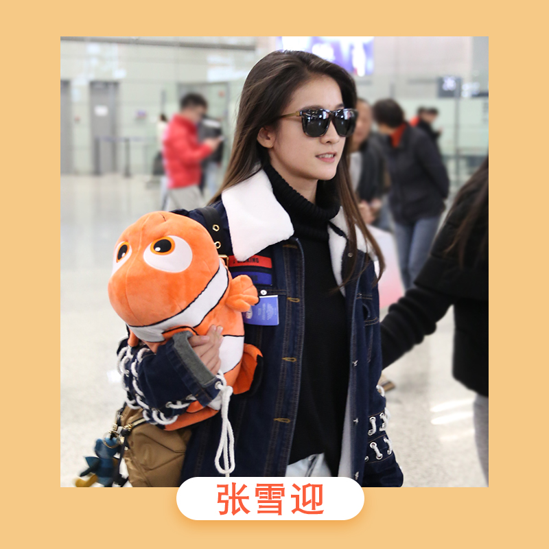 Zoobies Disney doll Toy Pillow Blanket Trine Finding Nemo Nemo A birthday presentin the Toy/Childs/Puzzle/Building block/Model , Plush Fabric Toys category - from Buy2taobao.com to provide professional Taobao agent buy service