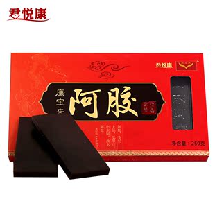  阿胶块 山东东阿正品250g8片打阿胶粉 熬阿胶膏固元膏即食阿胶糕