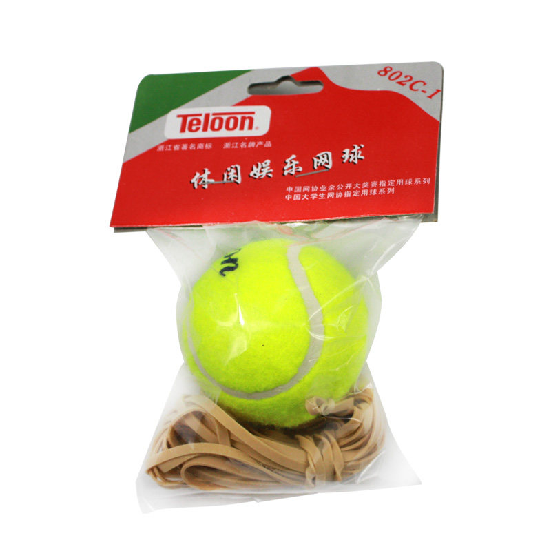 Required genuine tennis Teloon TL-802C-1 beginners ball with thread a man playing tennis