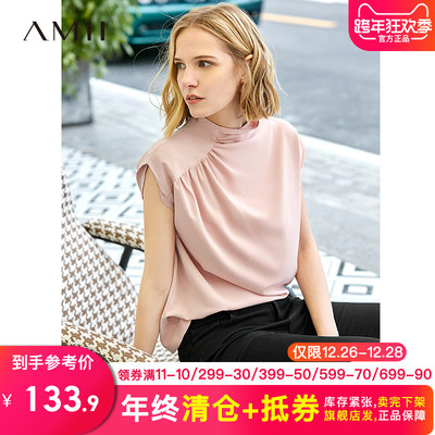 Amii极简chic时尚洋气T恤2019夏季新款不对称收褶小盖袖休闲上衣