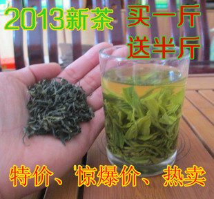  遂川狗牯脑茶叶，比铁观音 碧螺春 信阳毛尖更好的绿茶系列