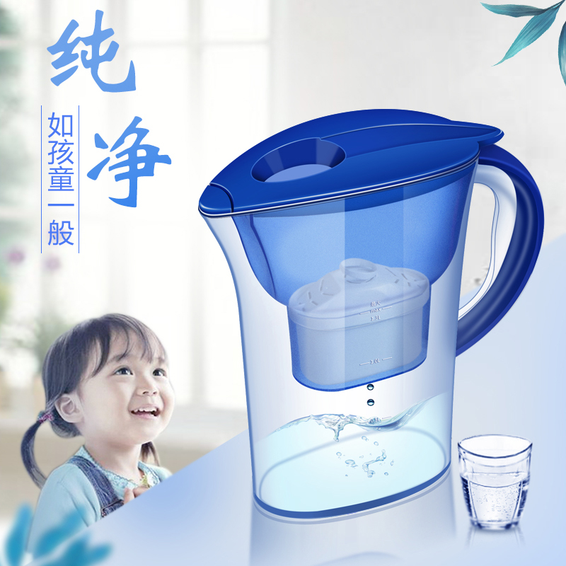 净水壶过滤水壶净水器家用直饮自来水厨房滤水杯滤芯便携式过滤器在类目 厨房电器, 净水器中 - 来自Buy2taobao.com提供专业的淘宝代购服务