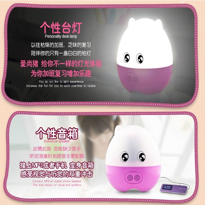 创意旋转星空投影灯仪 满天星led安睡灯音响蓝牙定制浪漫生日礼物在类目 玩具/童车/益智/积木/模型, 电子/发光/充气/整蛊玩具, 发光玩具中 - 来自Buy2taobao.com提供专业的淘宝代购服务