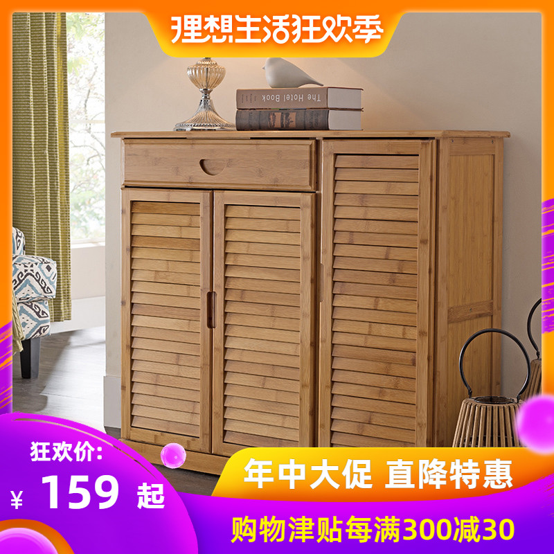 simple and easy a living room Shoe cabinet modern Simplicity household woodiness multi-storey shoe rack Foyer Storage cabinet originality Economic type cabinetin the Residential furniture , Shelf , Shoe category - from Buy2taobao.com to provide professional Taobao agent buy service