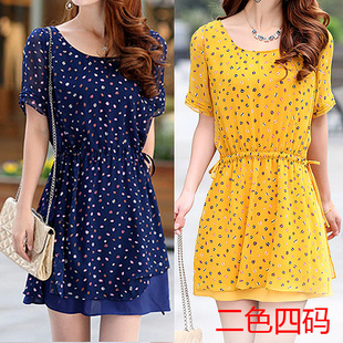<em>时语女装</em>2013夏季新款 唇印雪纺连衣裙 夏 短袖