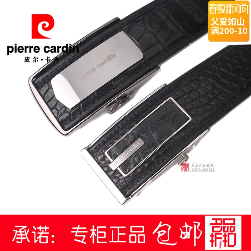 皮爾卡丹皮帶男鳄魚皮無拼接自動扣褲帶腰帶精品P7C819111/819101在類目 服飾配件/皮帶/帽子/圍巾, 腰帶/皮帶/腰鏈中 - 來自Buy2taobao.com提供專業的淘寶代購服務