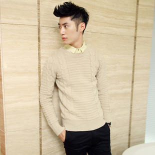 <em>海澜之家</em>针织衫男士毛衣 麻花<em>开衫</em>领韩版针织