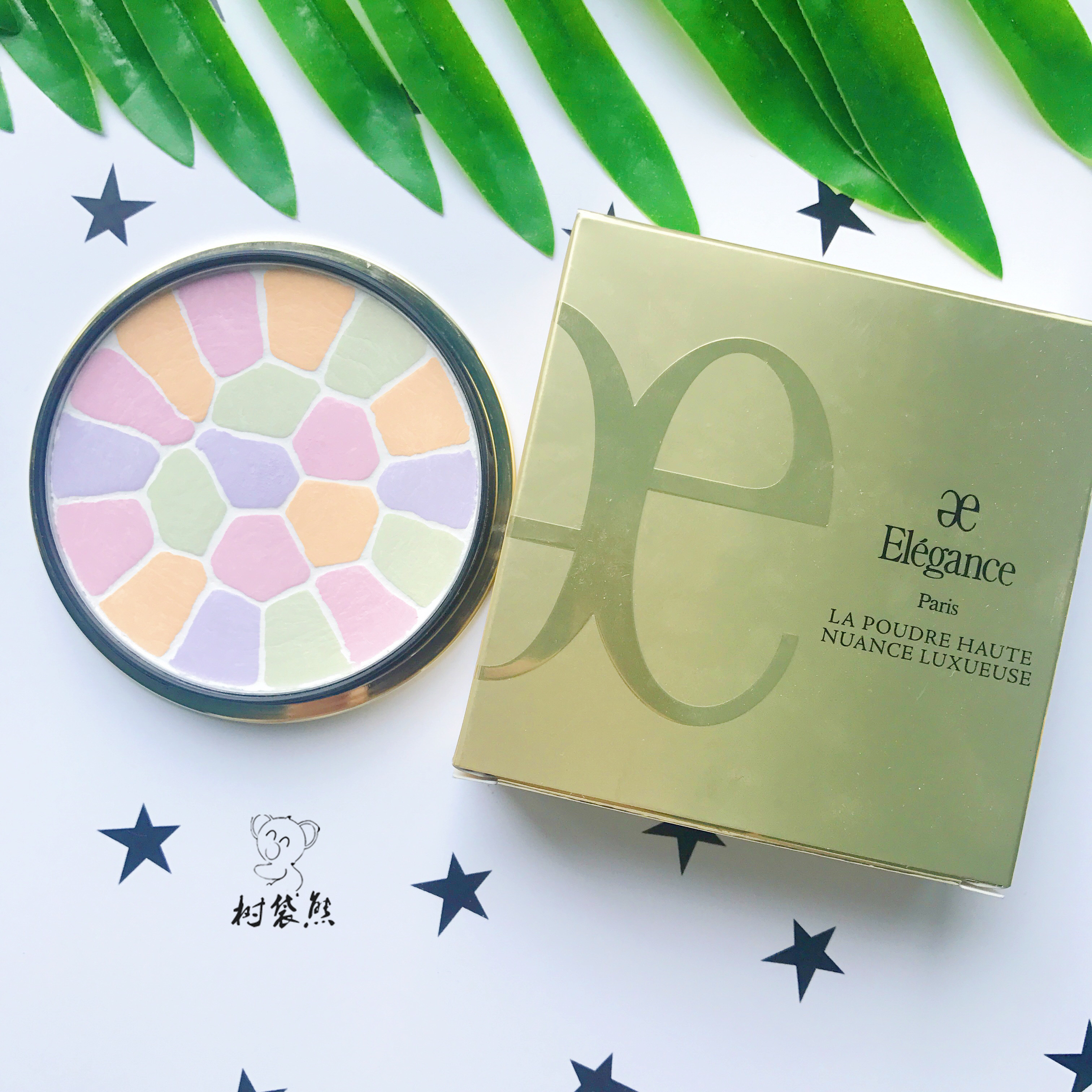 participate in Day Elegance Yali mercerizing Honey powder Oil control Pie Portablein the Makeup/Perfume/Beauty tools , Powder/Loose category - from Buy2taobao.com to provide professional Taobao agent buy service