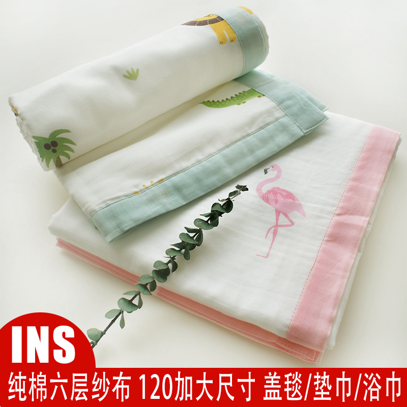 baby Gauze Bath towel Blanket Spring and summer Baby package Newborn take a shower pure cotton Blanket Super soft absorbentin the Diapers/Care/Feeding/Push lathe , Sleeping bag/Mat/Pillow/Bedding , Baby hold to be/Blankets category - from Buy2taobao.com to provide professional Taobao agent buy service