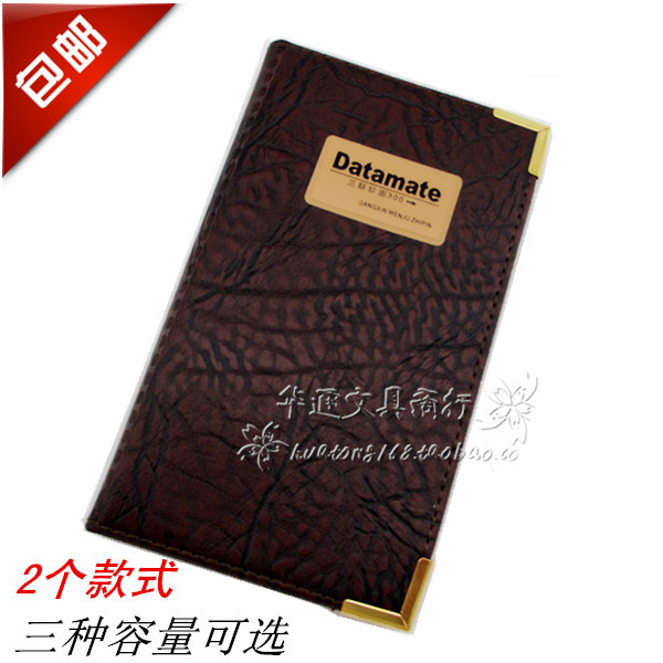 包郵商務名片冊男士創意名片夾時尚女士名片本大容量名片簿文具在類目 電子詞典/電紙書/文化用品, 收納/陳列用品, 名片冊中 - 來自Buy2taobao.com提供專業的淘寶代購服務