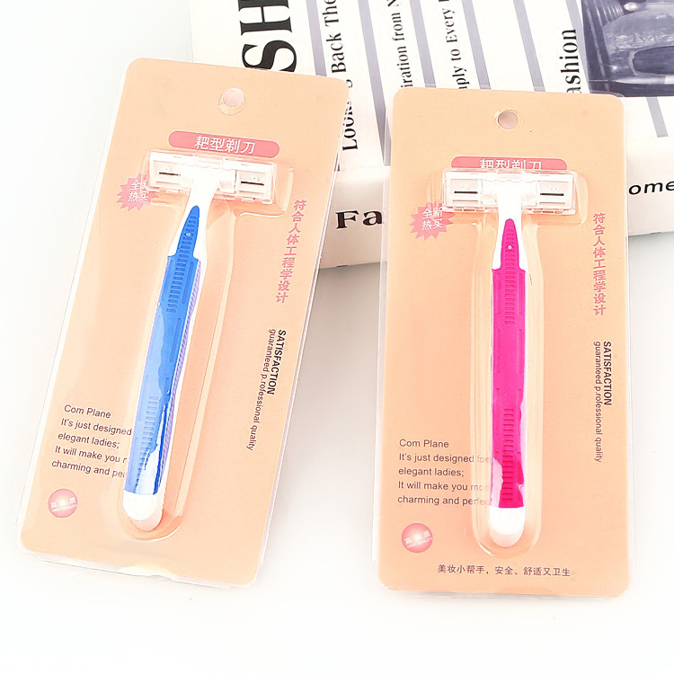 lady Dedicated Scalpel Armpit Privates Armpit whole body Shaver Manual Shaving Knife made for females Pubesin the Personal Care/Health/Massage equipment , Slimming , Ms. Hair Removal/Shaver category - from Buy2taobao.com to provide professional Taobao agent buy service