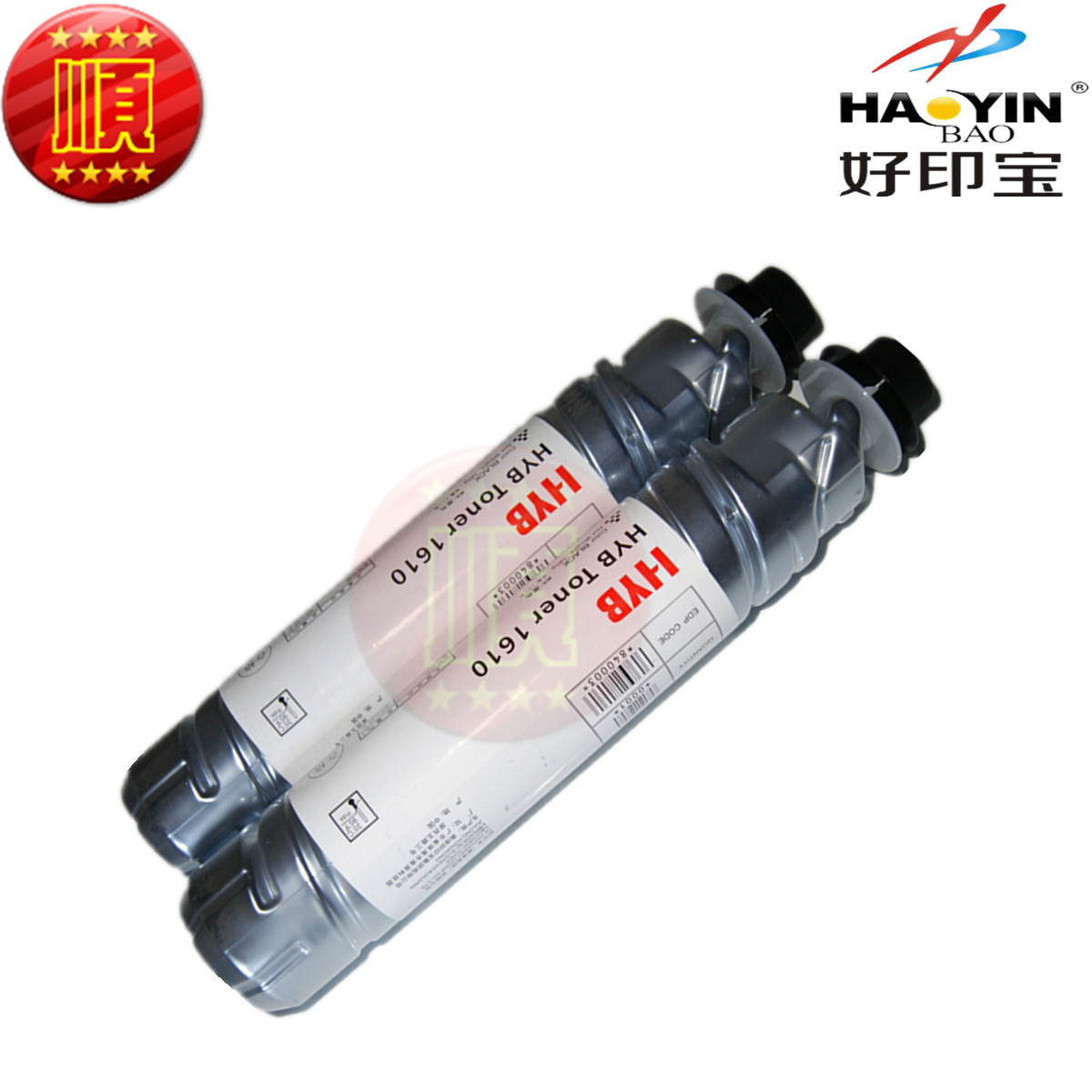 HYB适用理光1610粉盒 理光1800/2000/1801/MP1811/1911 1610粉筒|msdalam kategori peralatan pejabat/Supplies/Perkhidmatan yang berkaitan, kategori Toner bekalan kartrij, toner/toner - dari Buy2taobao.com untuk memberikan perkhidmatan ejen Taobao profesional membeli