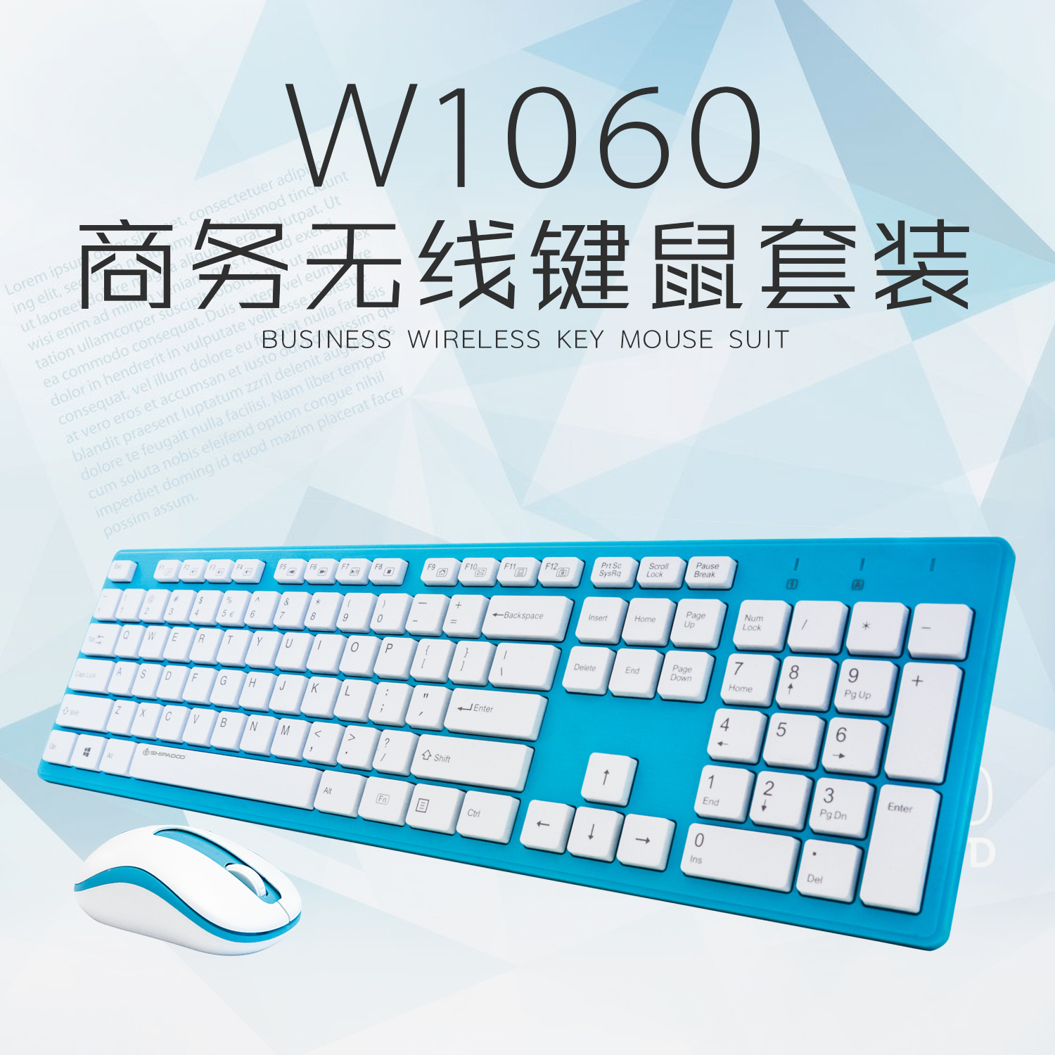 无线键盘/鼠标套装/防泼省电/电脑游戏办公薄款无线键鼠商务通用|ruв категории компьютерное оборудование/дисплей/Компьютерная периферия, клавиши мыши костюм - от Buy2taobao.com для оказания профессиональной услуги покупки агента Taobao