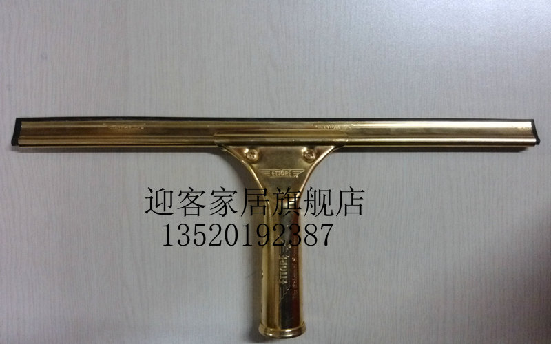 北京包郵飛鷹純銅玻璃刮 美國進口銅刮玻璃器 擦玻璃器 保潔專用在類目 家庭/個人清潔工具, 家務/地板清潔用具, 玻璃清潔器及配件中 - 來自Buy2taobao.com提供專業的淘寶代購服務