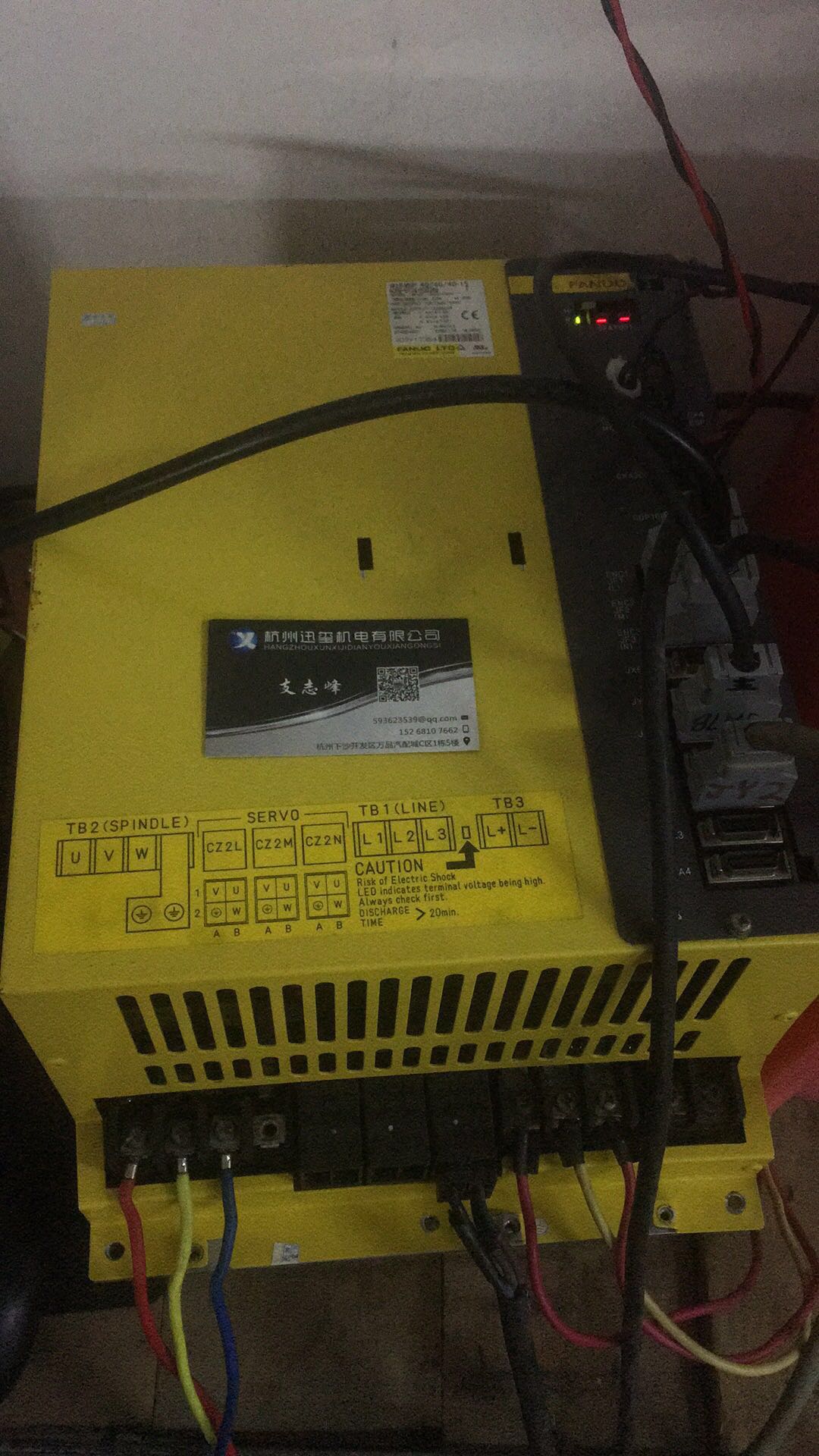 发那科伺服驱动器维修 驱动板 A06B 6134 H303 H302 H301测试平台|ruв категории Цифровые аксессуары, рынок электронных компонентов, мотор/мотор, привод/контроллер - от Buy2taobao.com для оказания профессиональной услуги покупки агента Taobao