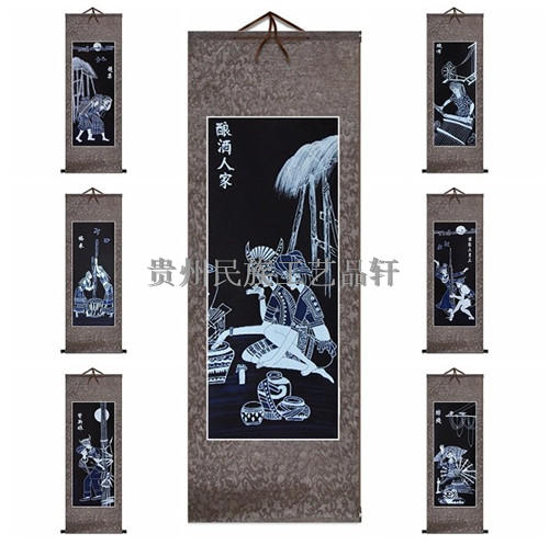 贵州蜡染装饰画民族风加厚布艺转轴画苗族特色工艺品客厅送老外礼|ruв категории Ручная работа, национальных меньшинств, в особенности ремесла, мяо характеристики, мяо батик - от Buy2taobao.com для оказания профессиональной услуги покупки агента Taobao