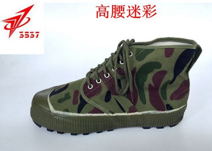 正品3537 軍工 綠色 高幫防滑鞋 帆布田徑鞋 解放單鞋 作訓鞋耐磨在類目 戶外/登山/野營/旅行用品, 軍迷服飾/軍迷用品, 軍迷鞋靴, 解放鞋/回力鞋/帆布鞋中 - 來自Buy2taobao.com提供專業的淘寶代購服務