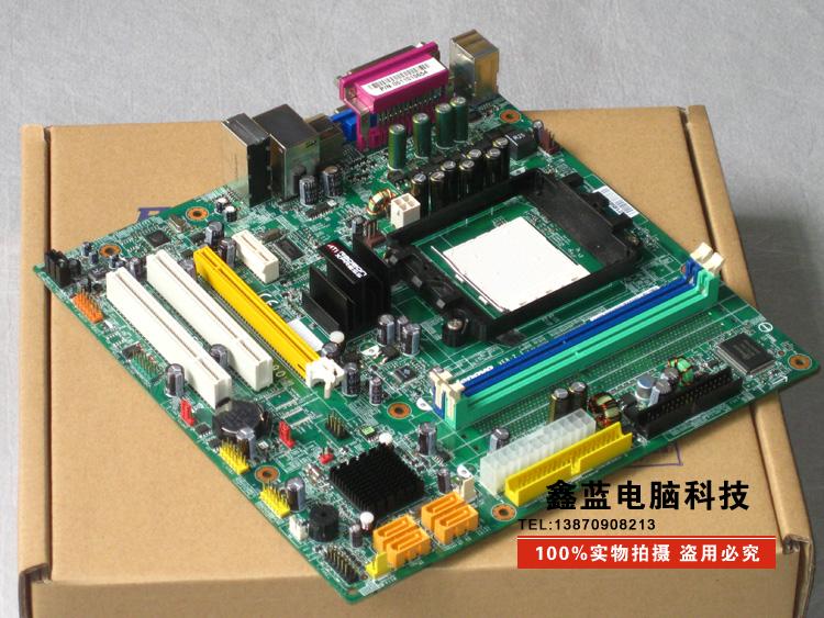 Lenovo Yuet H2402 H2500 H2501 H2505 H2510 H2506 H3605 H3609 a main boardin the Computer Hardware/Monitor/Computer Peripherals , Motherboard category - from Buy2taobao.com to provide professional Taobao agent buy service