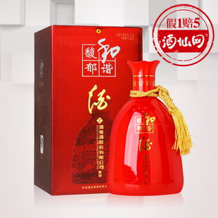  酒仙网 52度 酒鬼酒 和谐馥郁香型 475ml  假一赔五