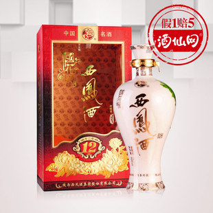  45度 西凤酒 国色天香12年 国花瓷 500ml