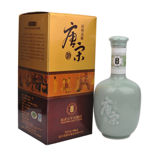  酒仙网 黄酒 14度唐宋新品八年花雕500ml