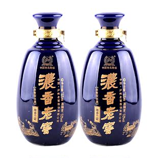  52度 泸州老窖浓香兰瓷白酒 双瓶套装 500ml*2