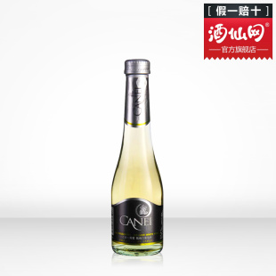  酒仙网 红酒 起泡酒 意大利肯爱低泡白葡萄酒200ml