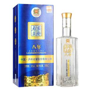  酒仙网 白酒 52度泸州老窖老窖名酿八年500ml