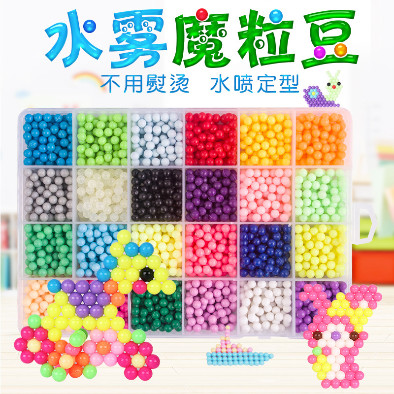 水霧魔法珠手工diy制作水粘水溶拼豆豆拼圖兒童玩具套裝3女孩6歲7在類目 玩具/童車/益智/積木/模型, 串珠/拼圖/配對/拆裝/敲打玩具, 拼圖/拼板中 - 來自Buy2taobao.com提供專業的淘寶代購服務