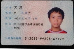 绝版小号_名字好听_<em>荼荼丸</em>丶__购物导购频道
