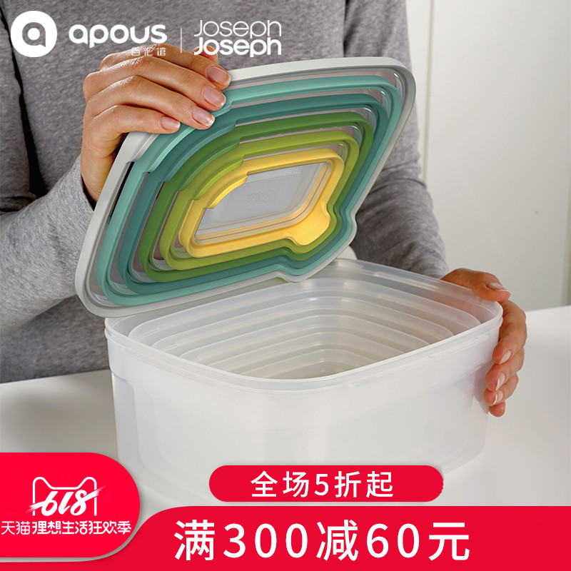 Britain JosephJoseph kitchen seal up storage box Sealed box/Storage box/Crisper/Bento Boxin the Kitchen/Cooking utensils , Kitchen Gadgets/Kitchen storage , Storage jars/Kitchen storage containers , Canister category - from Buy2taobao.com to provide professional Taobao agent buy service