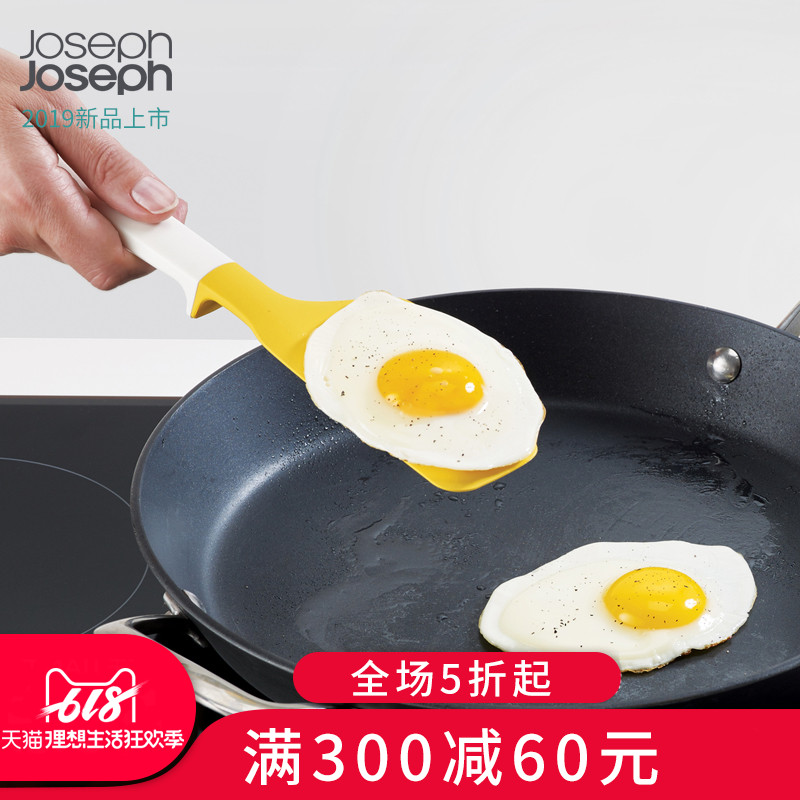 英国JosephJoseph鸡蛋烹饪小工具鸡蛋煎铲煮蛋夹水煎蛋两件套在类目 厨房/烹饪用具, 烹饪用具, 其它中 - 来自Buy2taobao.com提供专业的淘宝代购服务