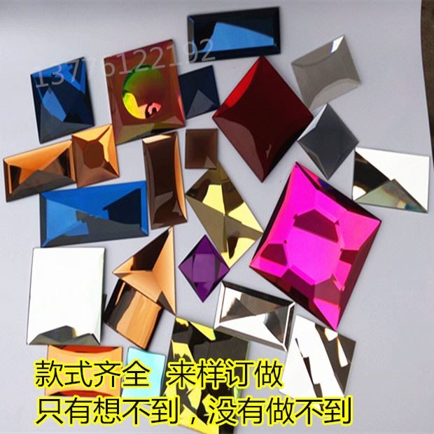 软包镜片 水晶玻璃装潢片 背景墙装饰片 马赛克墙砖 KTV水晶贴片|msdalam kategori keluarga memasang ibu, Latar belakang pek lembut/set sisi katil/Proses pek lembut, Latar belakang pek lembut - dari Buy2taobao.com untuk memberikan perkhidmatan ejen Taobao profesional membeli