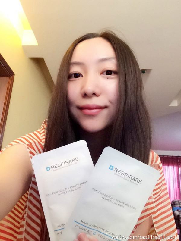 特價 貴面膜系列之全效女神面膜(4片)在類目 美容護膚/美體/精油, 面膜(新), 面膜中 - 來自Buy2taobao.com提供專業的淘寶代購服務
