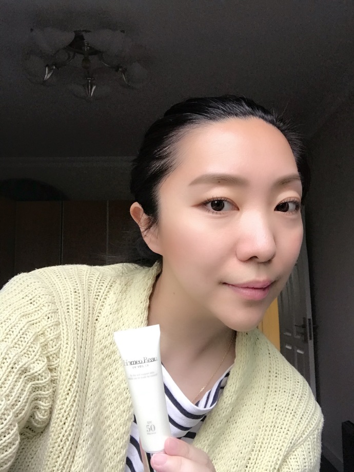 特價 日本Homeo Beau防曬美容液50度在類目 美容護膚/美體/精油, 防曬中 - 來自Buy2taobao.com提供專業的淘寶代購服務